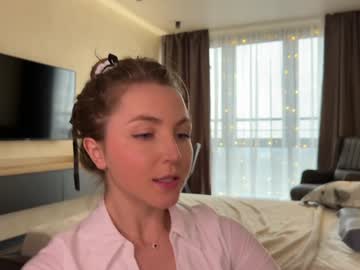webcam girl girl_next_door19 live cam image #11308427