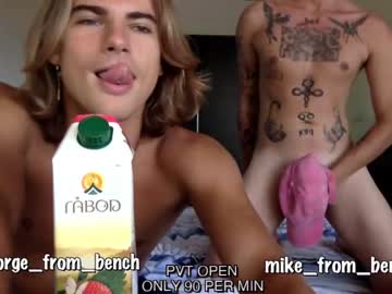 webcam man guys_from_the_bench live cam image #5373674