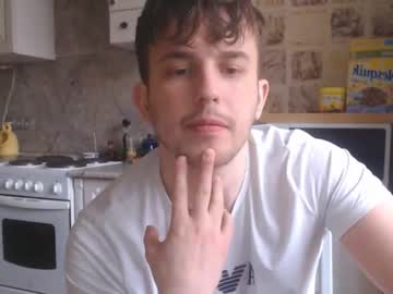 webcam man christian_baker live cam image #1952417