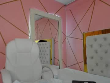 webcam girl caroo_cano live cam image #4577724