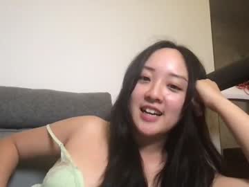 webcam girl yourlilylee live cam image #3719283