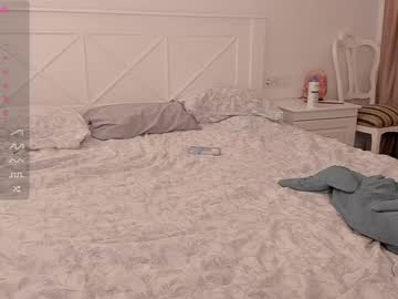 webcam couple sunsay_effie live cam image #7815865