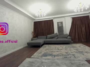 webcam girl ehotlovea live cam image #1736957