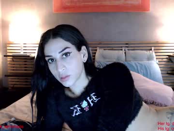 webcam couple venus_morningstar live cam image #1277099