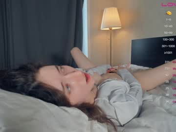 webcam girl llkadream live cam image #5935336
