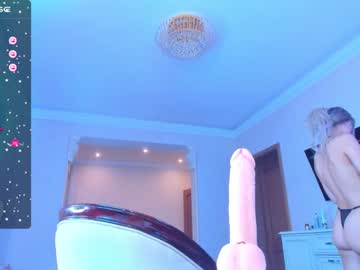 webcam girl jou_gun live cam image #7444952