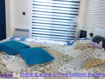 webcam couple dasharkiss live cam image #4112638