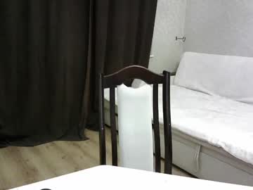 webcam man leon_lan live cam image #1516881