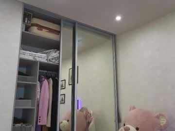 webcam girl jenie_fire live cam image #12716421