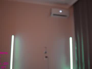 webcam girl lindamei live cam image #2786976