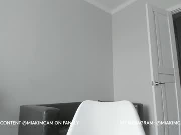 webcam girl misa_kim live cam image #2054872