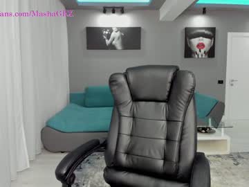 webcam girl haileygrx live cam image #4358229