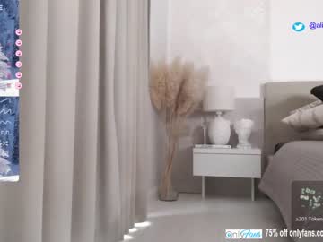 webcam girl smileyouarehere live cam image #8269649