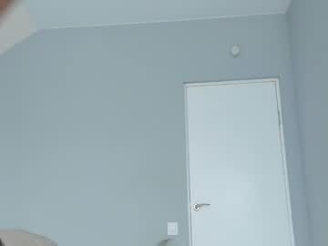 webcam girl star_gazing live cam image #4266351