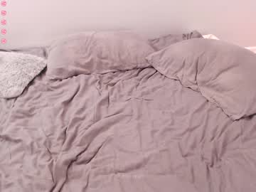webcam girl amycream live cam image #2555965