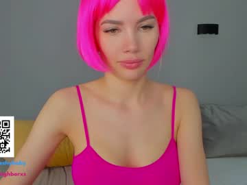 webcam girl dontbeshybaby live cam image #5031224
