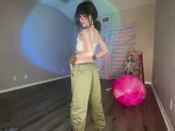 webcam girl hexivu live cam image #10844890