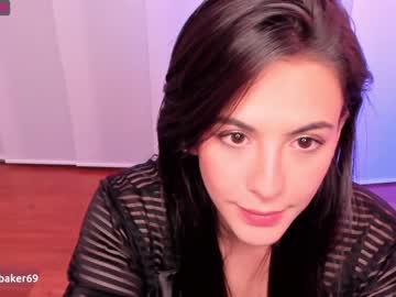 webcam girl gia_baker live cam image #3442133