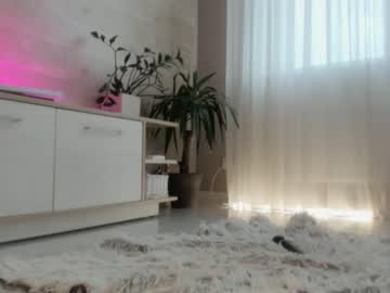 webcam girl meryfoxxx live cam image #6470151