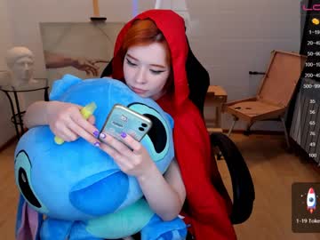 webcam girl arikajoy live cam image #2546763
