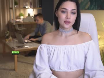 webcam couple office_online live cam image #1216427