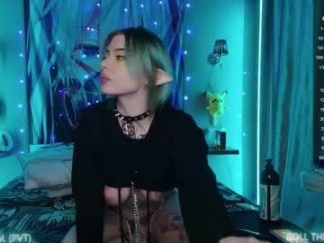 webcam couple aurora_radiance live cam image #8091870