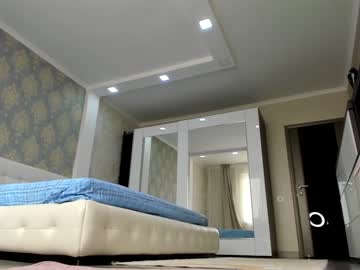webcam girl didiactive live cam image #2862682