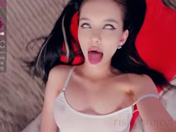 webcam girl riskyproject live cam image #6581026