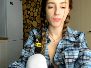 webcam girl coy_amina live cam image #996984