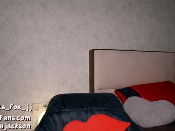 webcam girl double_spice_jj live cam image #642741