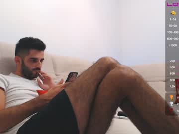 webcam man joshua23cms live cam image #674130