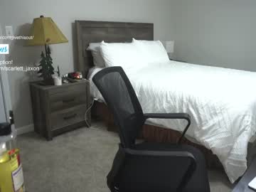 webcam girl dontgivethisout live cam image #4139214