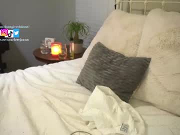 webcam girl dontgivethisout live cam image #5522318