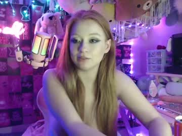webcam girl ccinnamon live cam image #4168085