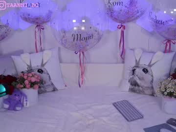 webcam girl taanni_bc live cam image #5261342