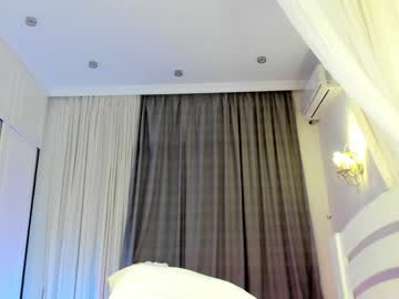 webcam girl sonya_kelsey live cam image #6359629