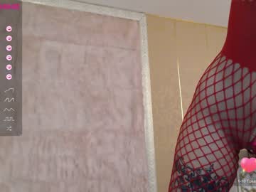 webcam girl welcome2pleasureland live cam image #5856226