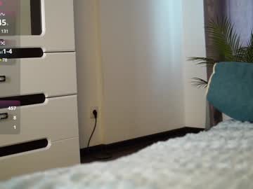 webcam girl dianaholiday live cam image #12768936
