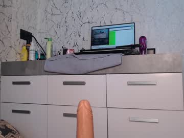 webcam girl simplegirl1996 live cam image #3855221