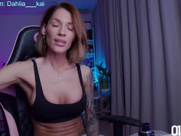 webcam girl afrodite__k live cam image #4309509