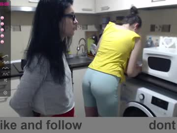 webcam couple maya_and_guests live cam image #1251396