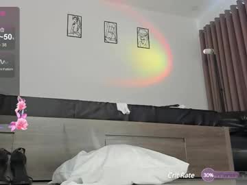 webcam girl sana_minatozaki live cam image #12121372