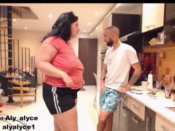 webcam couple aly_alyce live cam image #1048059