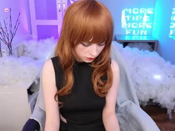 webcam girl yonakatsurai live cam image #11349467