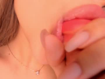 webcam girl bae_suz live cam image #1724470