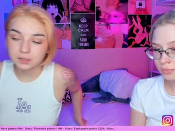 webcam couple huntertiana live cam image #756627