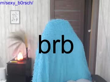 webcam girl sexy_b0rsch live cam image #6512672
