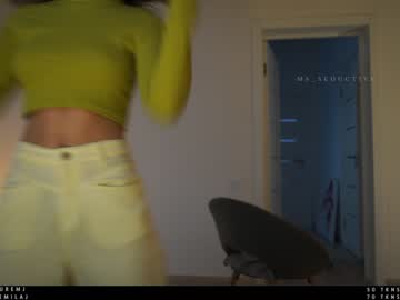 webcam girl ms_seductive live cam image #2989078