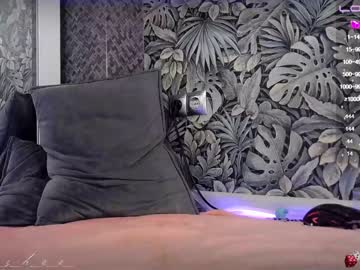 webcam girl _b_a_n_s_h_e_e_ live cam image #4013666