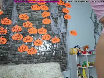 webcam girl 19honeysuckle live cam image #7375809
